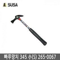 수사 자석망치 빠루망치 장도리 390mm 390S-N 일제, 상세페이지 참조