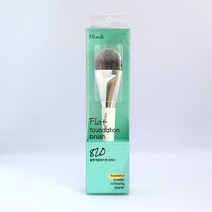 필리밀리 플랫 파운데이션 브러시 820