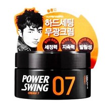 갸스비 무빙러버 그란지 매트 왁스 80g무광택