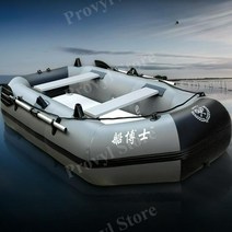 바다낚시보트 전동보트 선외기대여 선외기엔진 보트고무지지대 선박용품, 1.75m구명조끼+카펌프포함기모바닥⭐