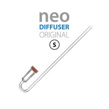 샘아쿠아 네오 CO2 디퓨져 노멀 오리지널 S / NEO 이산화탄소 디퓨져