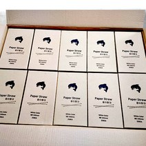소울페이퍼 친환경 종이빨대 5000개 일회용 고급 카페 스타벅스 페이퍼 스트로우 무지 벌크 개별, 9파이 24cm 쏙! 뽑아쓰는 5000개입 흰색 벌크