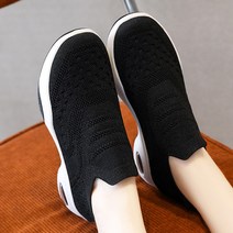 여성운동화 스니커즈 발편한 여성 여자 슬립온 신발 운동화 레오나