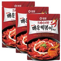 일루몬트 간편 캠핑요리 샘표 크레이지 핫 매운떡볶이 양념 110g 2인분, 3팩