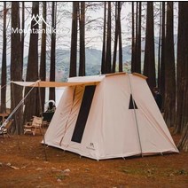 돔천막 게르 몽골텐트 윈터캠핑 야외용 천막 산 게스트 퀵 세트 캠프 유르트 면 이중층 대규모 비 방지 자외선 차단제 다인용 대형 캐노피, o17-Spring Tent Beige 3×2.4