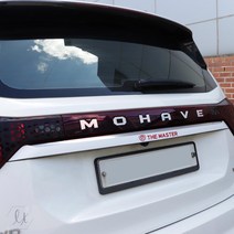 간지 모하비더마스터 후면 트렁크 가니쉬 로고 DIY 데칼 액세서리 기스 흠집 커버 스티커, D.타입