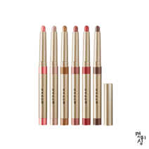 스틸라 립 아이 앤 치크 트라이펙타 메탈리카 스틱 본품 1.7g 택1, 키튼