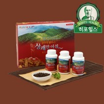 무주군약초영농조합 천마 플러스 상쾌한아침 레드 150g 3병, 1set, 3개
