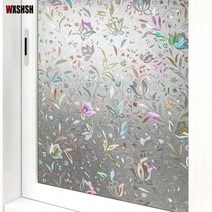 단열필름 창문 유리창개화 꽃 정적 집착 pvc 개인 정보 보호 3d 레이저 재사용 드롭, 120cmx500cm