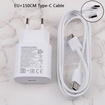 C타입 고속충전기 오리지널 삼성 S21 S22 5G 25W 충전기 갤럭시 호환 노트 20 울트라 2m 케이블 초고속 Usb, 03 White EU 150cm cable