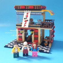 레고 시티 호환 블럭 건물 가게 모듈러 레고건물 블럭완구 벌크 상점, 06. 훠궈식당