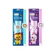 에디슨 윙스탑 썸머밴드 천연향 방향팔찌 캐릭터밴드 모기밴드 블루 1개+핑크 1개