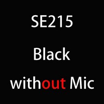 저렴한 가격 se215 이어폰 하이파이 스테레오 노이즈 캔슬링 3.5mm se 215 in ear detchabl 헤드폰박스 포함 vs se535 se 535 큰 판매, 검은 색