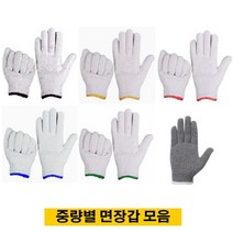 [IL∃7] 국산면장갑 50g 100켤레 건설현장 현장용 작업 산업용 다용도 안전 공사장 공업용 작업용_E∃8260eA, ∠본상품
