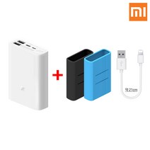 샤오미 6세대 10000mAh 포켓 PD 고속충전 대용량 미니 보조배터리, 샤오미 6세대1만 포켓(화이트), +랜덤케이스+8핀케이블