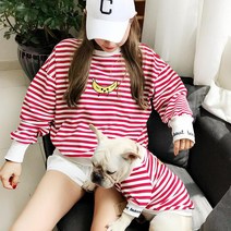 반려견 스트라이프 티셔츠 개플룩 패밀리룩 시밀러룩 커플티 견주 반려동물, 레드색