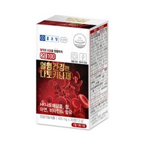 종근당 혈행건강엔 나토키나제 30정, 종근당 혈행건강엔 나토키나제 3