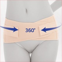 골반 조이는 밴드 고관절 죠이는 스트랩 보호대, 1개