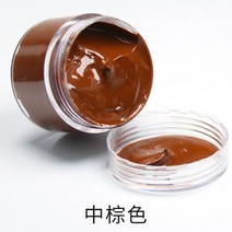 가죽공예재료 가죽공예키트 카드지갑DIY 32 색 30ml 가죽 염료 페인트 유성 DIY 전문 공예 가방 소파 신발, 08 Medium brown