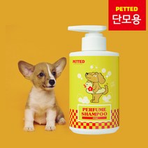 페티드 퍼퓸 샴푸 400ml 짧은털 피모건강 1개
