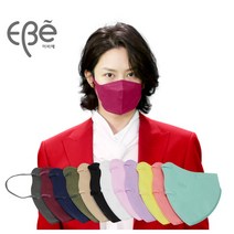 [이비에/KC인증]김희철 12가지 컬러 새부리형(공산품) 초소형~대형 피부저자극 마스크 50매, 초소형, 와인(50매)