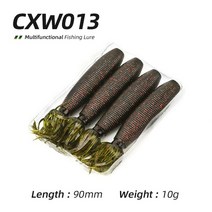 Ardea 소프트 미끼 4pcs 90mm/10g 지방 ika 블랙베이스 Wobblers 음영 루어 바닷물 인공 실리콘 낚시, 14 CXW013