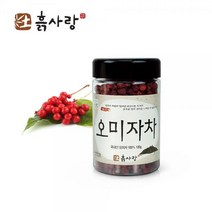 [우수상품]^^&&^^+++ 말린 오미자차 건오미자 열매 100g 오미자 건 한국전통차 TEA 따듯한차 겨울차 몸에좋, 본상품