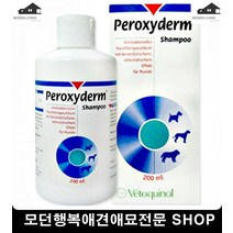 월강아지 3개월강아지사료추천 웰시코기사료추천 강아지잘먹는사료