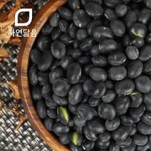 국산 서리태 콩나물콩 1kg 속청 검은콩, 1. 국산 서리태1kg