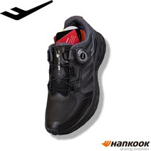 프로스펙스 방수+BOA(다이얼)적용으로 쉽고빠르게 최고의 쿠션감과 타이어트레드웨어 최상의 미끄럼방지 족저근막염 평발에 좋은 초경량 아치핏 방수 워킹화 운동화 런닝화_NCPT