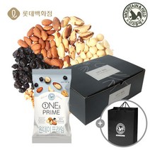 원데이프라임 50입 GIFT 프리미엄 하루견과 견과류, 원데이프라임50박스+(대)쇼핑백