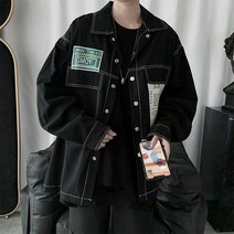 Crzen 남자 데님 재킷 와이드 셔츠 카고 코트 23N607