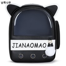 고양이 가방 대용량 휴대용 외출 백팩 펫백 통풍 우주 캡슐 개 가방 야외 나들이 토트 테디백, 블랙 옆트임
