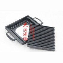 미니멀 사이즈 일본풍 화로팬 그릴 소 치킨로스터 바베큐훈제 직화