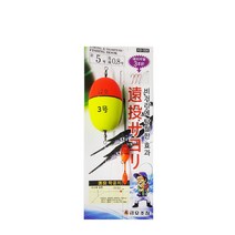 학꽁치 원투 던질찌 학꽁치찌 학킬러 학킬 카고 밑밥 훌치기 바늘 카드 낚시 채비 세트