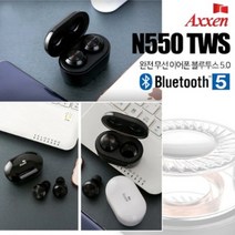 액센 N550 블루투스 5.0 무선 이어폰 커널형 음악감상 음성통화, 블랙