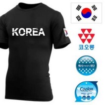 SE 쿨론 코리아 검정색 반팔 티셔츠 코오롱 기능성 짐웨어 남자