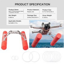 DJI 미니 3 프로 랜딩 기어 드론 에어드롭 웨딩 프로포즈 배달 디스펜서 던지기 구조 장치 홀더 카메라 액세서리, Water Landing