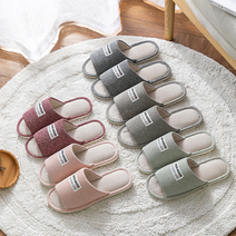 여름 천 면 린넨 방수 미끄럼방지 기능성 초경량 쿠션감 층간소음 홈 실내 가정용 거실 사무실 회사 유치원 어린이집 교사 커플 실내화 슬리퍼 거실화