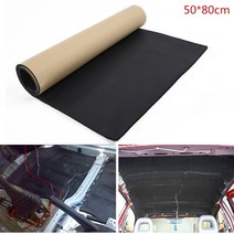 50x80cm 5mm 자동차 방음 데드닝 매트 단열 면화 방화벽 자동 후드 도어 데드너 폼