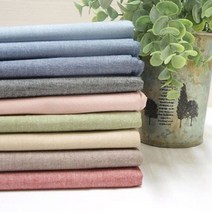 자투리 면30수 선염 빈티지해지 택1, 면30수 선염 빈티지해지9종 인디블루