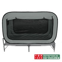 원터치 텐트 쉘터 백패킹 텐트 캠핑 비박 모토 1인용2인용 경량 원터치 돔텐트 야전 모토캠핑, E