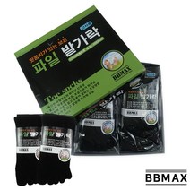 BBMAX 스포츠 등산 발가락 양말 (3color)