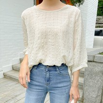 베라든 주름 블라우스 60418빅사이즈