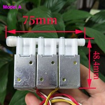 정상 폐쇄 N/C 공기 밸브 3 방향 및 4 음압 릴리프 마사지 의자용 개별 제어 가능 DC12V, 01 Model A  3-way valve_01 12V