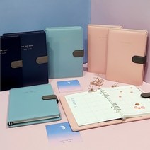 꼼꼬미 캔디 6공 다이어리 가죽 다꾸 시스템 DIARY, 네이비 블루