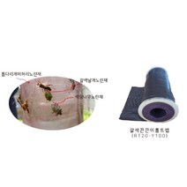 노린재 퇴치 병충해방지 끈끈이롤 40M 트랩 잡기 없애기