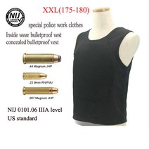 남자 호신 용품 방탄 조끼 매우 편안한 경량 은폐 내부 부드러운 경찰 수준, 36.4pc bulletproof - 4XL
