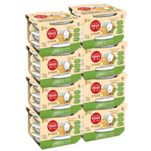 햇반 유기농쌀밥 130g 24개 햇밥 즉석밥 유기농쌀