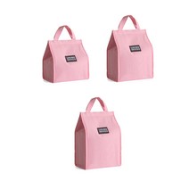 1+1+1 세븐몰 심플 보온보냉백 런치백 피크닉가방 도시락가방, 핑크(소+중+대)